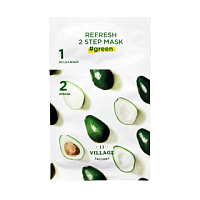 VILLAGE 11 FACTORY Refresh 2 Step Mask #green Освежающая двухшаговая программа для ухода за лицом - оптом