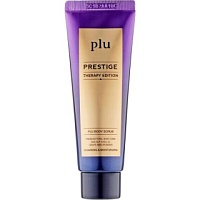 PLU Body Scrub Prestige Therapy Edition Увлажняющий скраб для тела с порошком из виноградных косточек и скорлупой грецкого ореха - оптом