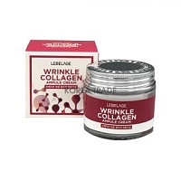 LEBELAGE Wrinkle Collagen Ampule Cream Ампульный крем для лица с коллагеном - оптом