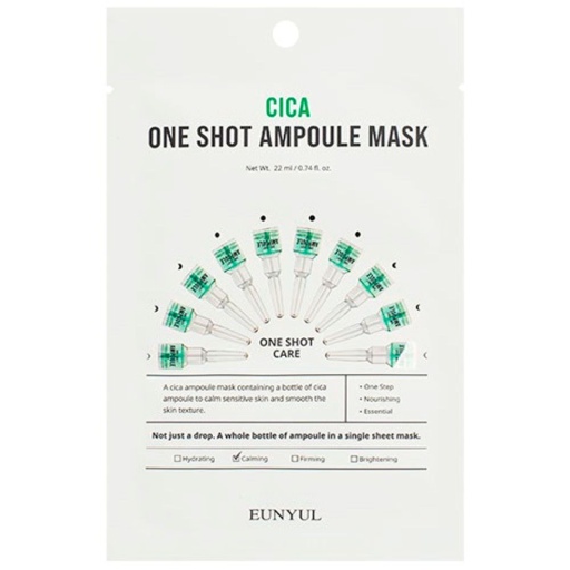 EUNYUL Cica One Shot Ampoule Mask 22 оптом
