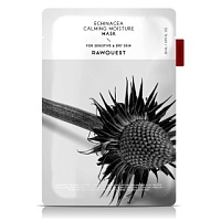 RAWQUEST ECHINACEA CALMING MOISTURE MASK Увлажняющая маска для лица с экстрактом эхинацеи - оптом