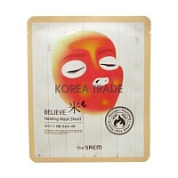 Saem Believe Me Heating Mask Sheet Согревающая тканевая маска 17мл - оптом