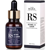Cos De BAHA Retinol Serum (RS) Интенсивная антивозрастная сыворотка для лица с ретинолом и комплексом витаминов - оптом