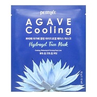 Petitfee Agave Cooling Hydrogel Face Mask Охлаждающая гидрогелевая маска с экстрактом агавы - оптом
