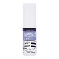 Derma Factory VOLUFILINE 20% AMPOULE STICK Сыворотка-стик с волюфилином - оптом