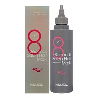 MASIL 8 SECONDS SALON HAIR MASK Маска для быстрого восстановления волос 200мл - оптом
