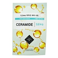 ETUDE HOUSE 0.2 Therapy Air Mask #Ceramide Deep Moisturizing Маска для лица тканевая с керамидами - оптом