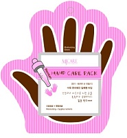 MJCARE PREMIUM HAND CARE PACK Увлажняющая маска-перчатки для рук - оптом