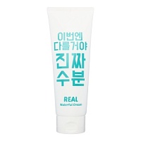 Jaminkyung Real Waterful Cream Увлажняющий крем для лица с ледниковой водой 200мл - оптом