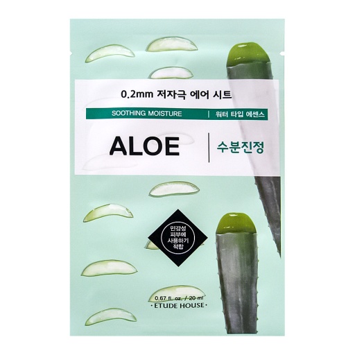 ETUDE HOUSE 0.2 Air Mask Aloe Soothing Moisture оптом