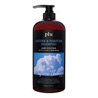 PLU Nature and Perfume Shampoo Baby Powder Парфюмированный шампунь для волос с ароматом детской присыпки 1л - оптом