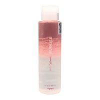 A'PIEU Lip & Eye Wash Remover Sweet Rose Двухфазное средство для снятия макияжа с губ и глаз 100ml - оптом