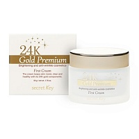 secret Key 24K Gold Premium First Cream Антивозрастной крем для лица с коллоидным золотом - оптом