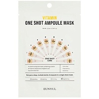 EUNYUL Vitamin One Shot Ampoule Mask Освежающая тканевая маска для лица с витаминами 22мл - оптом