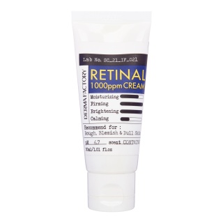 Derma Factory Retinal 1000ppm Cream оптом