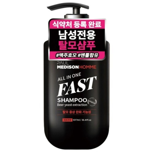 PAUL MEDISON Homme All In One Fast Shampoo 1077 оптом