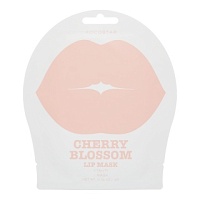 KOCOSTAR CHERRY BLOSSOM LIP MASK Гидрогелевая маска для губ с экстрактом цветка вишни - оптом
