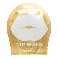 KOCOSTAR PEARL LIP MASK Смягчающая гидрогелевая маска для губ с экстрактом жемчуга - оптом
