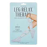 KOCOSTAR LEG RELAX THERAPY Расслабляющая маска для ног с охлаждающим эффектом - оптом
