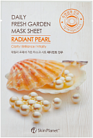 SKIN PLANET DAILY FRESH GARDEN MASK SHEET RADIANT PEARL Тканевая маска для лица с экстрактом жемчуга - оптом